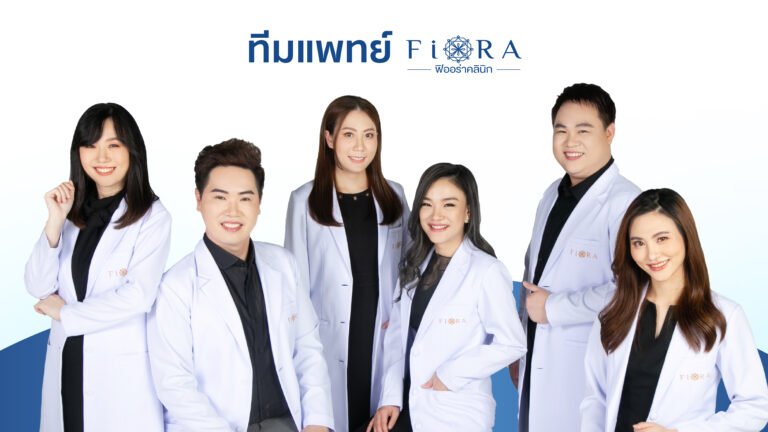 Best Fillers in Bangkok